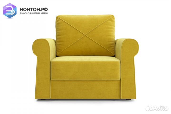 Кресло еврокнижка Лира горчичное
