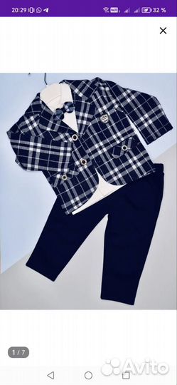 Классический костюм для мальчика 68-74