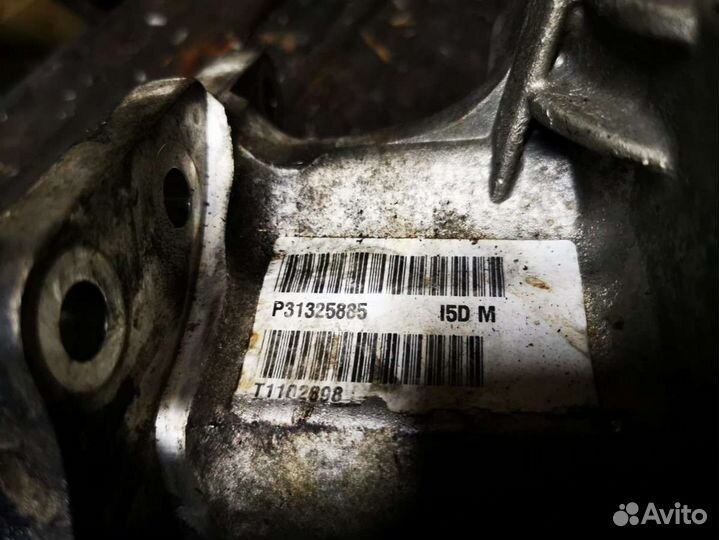 Раздаточная коробка Volvo XC90 1 2012г