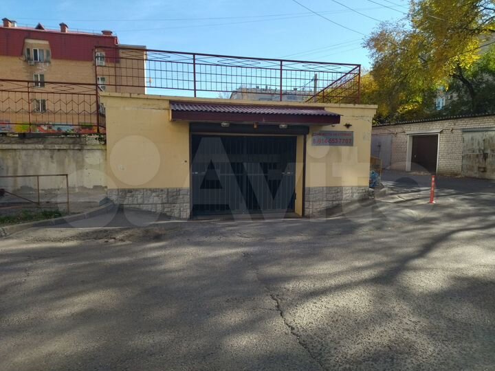 Гараж, 20 м²