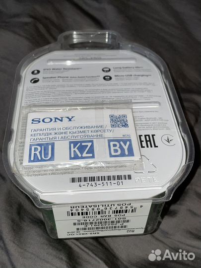 Портативная блютуз колонка sony srs xb01