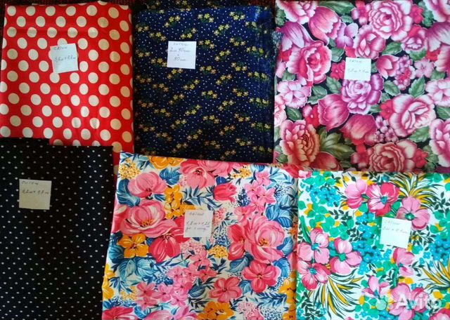 Отрезы ткани из СССР