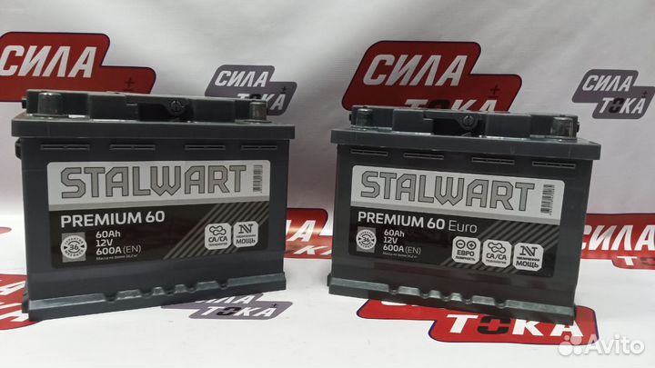 Аккумулятор Stalwart 60Ач на сузуки SX 4(сам)