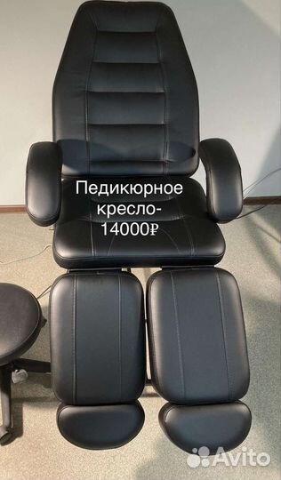 Все для маникюра набор