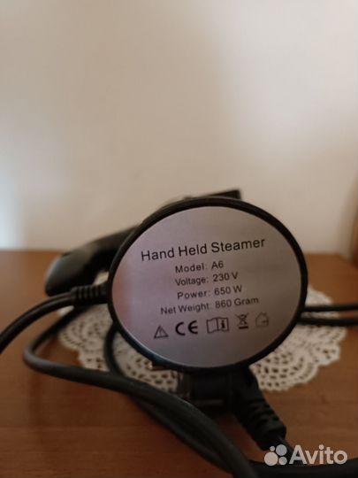 Ручной отпариватель