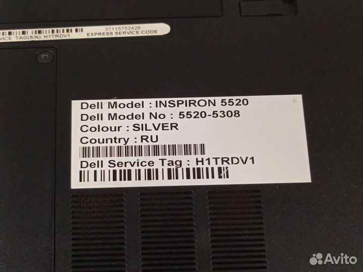 Ноутбук dell inspiron 15