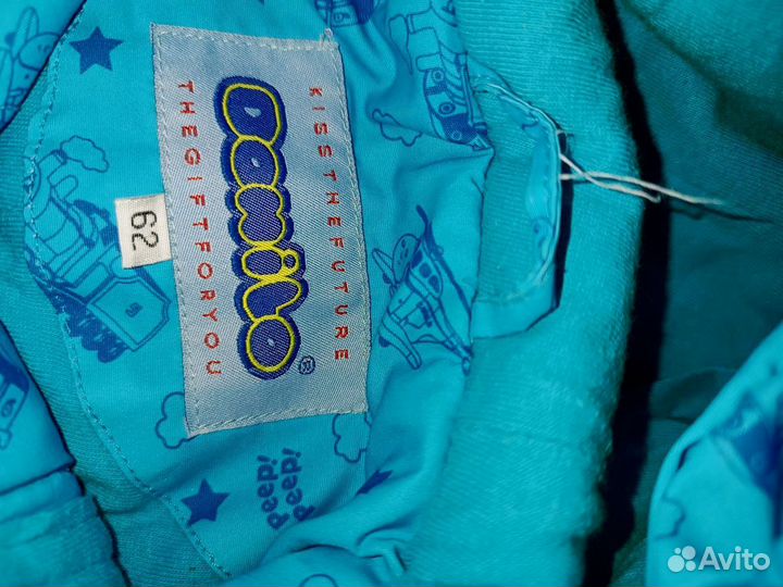 Комбинезон демисезонный 62