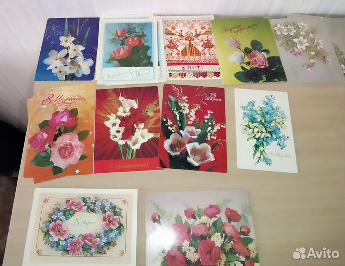 Открытка Дергалев И