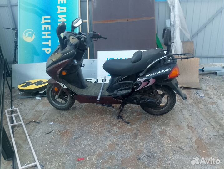 Хорс Моторс 056