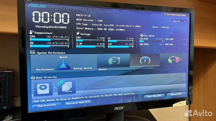 Материнская плата с процессором i3-2120