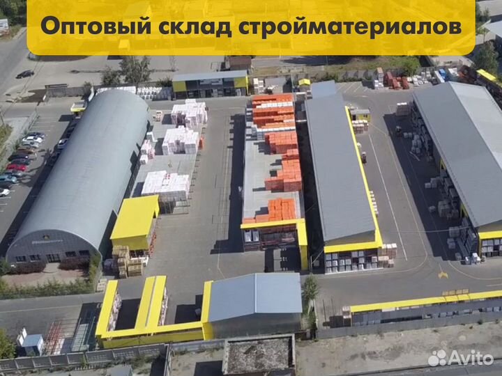 Лента уплотнительная Knauf Дихтунгсбанд 70х4мм 30м