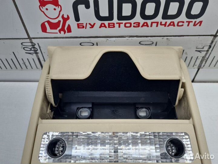 Плафон освещения передний Land Rover Range Rover