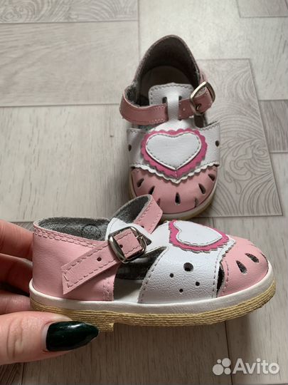 Детские сандали
