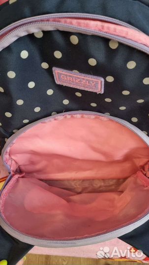 Рюкзак школьный