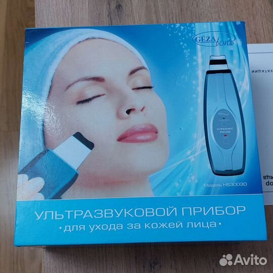 Ультразвуковой аппарат для чистки лица Gezatone