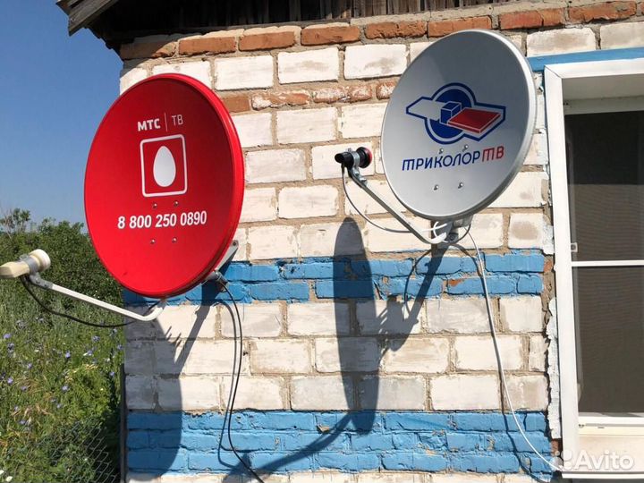Установка, настройка спутниковых антенн