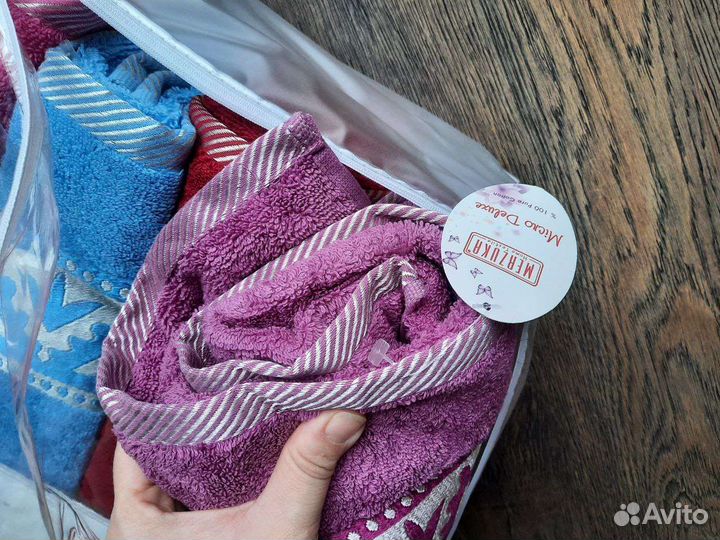 Набор махровых полотенец