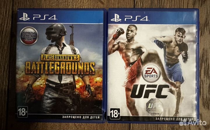 Диски Игры на Playstation 3