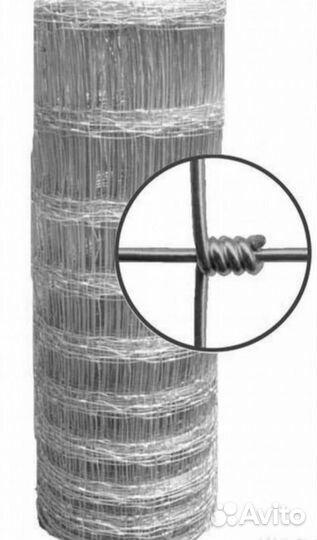 Сетка для ограждений, шарнирная 50метров
