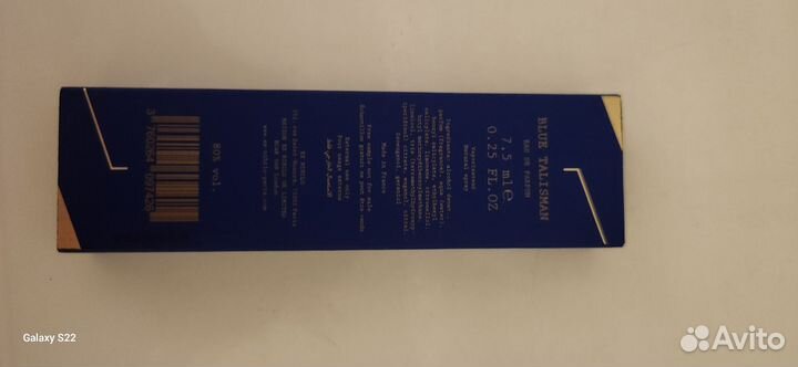 Ex Nihilo Blue Talisman 7.5 ml оригинал