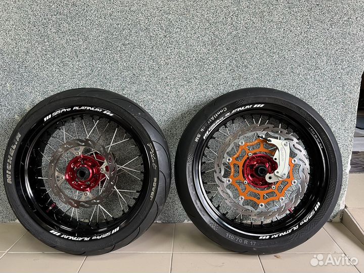 Sm pro platinum R17 supermoto Suzuki RMZ