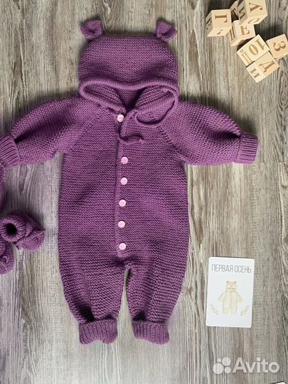 Пинетки вязаные, шапка, костюм