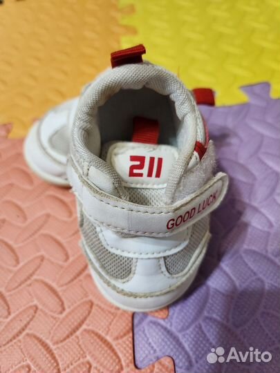 Кроссовки детские