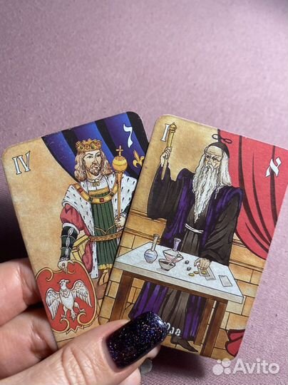 Мини карты Таро