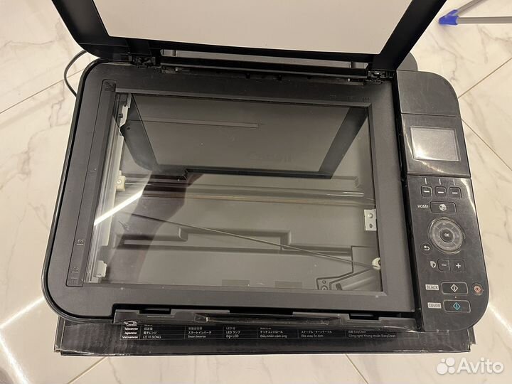 Мфу canon pixma mg5140