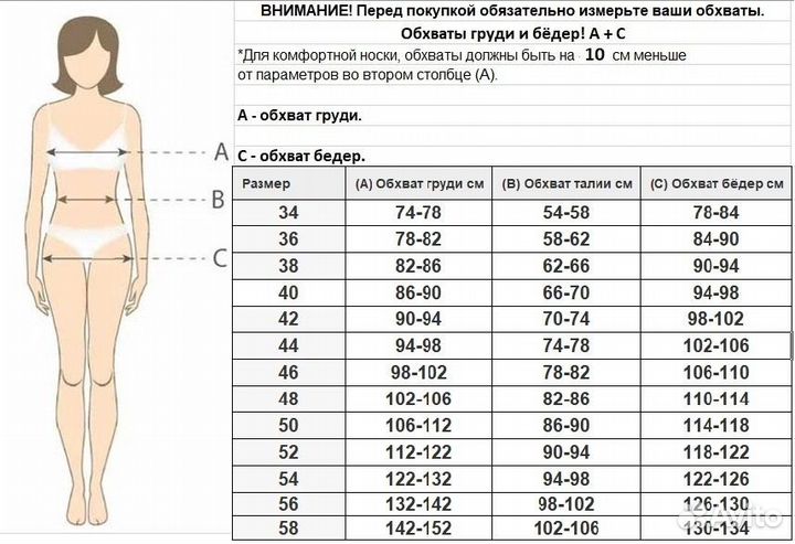 Стильная шуба из норки с воротником 50- 52 р