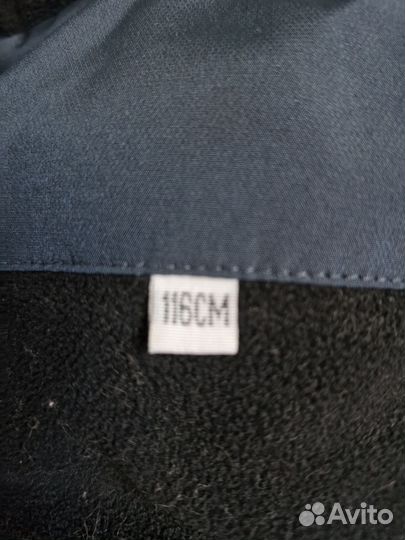 Зимняя куртка