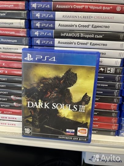 Dark souls 3 ps4