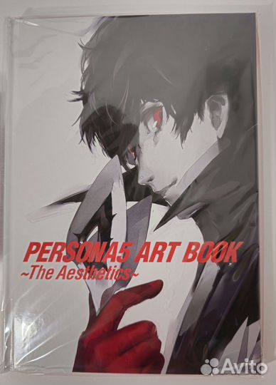 Persona 5 20th anniversary