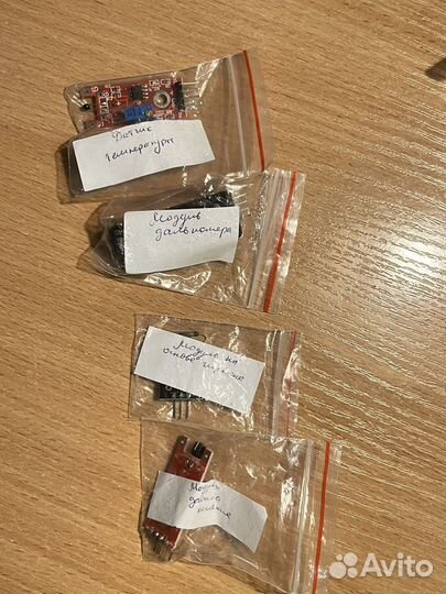 Набор 36 датчиков для Arduino