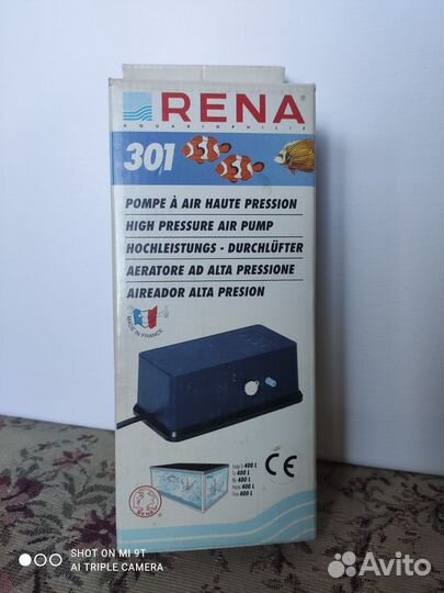 Компрессор для аквариума