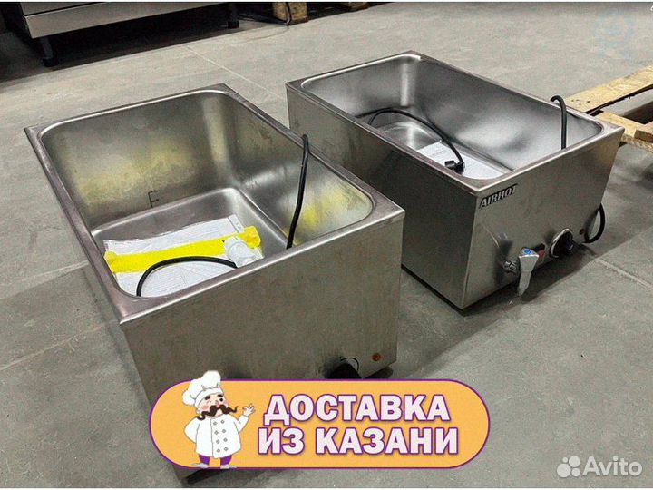 Мармит Airhot BM-11