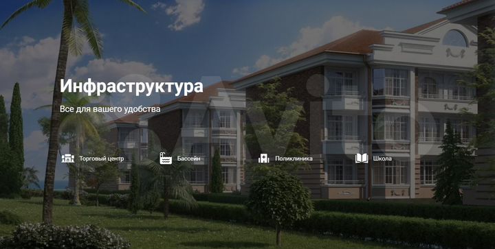 Квартира-студия, 21,3 м², 4/5 эт.