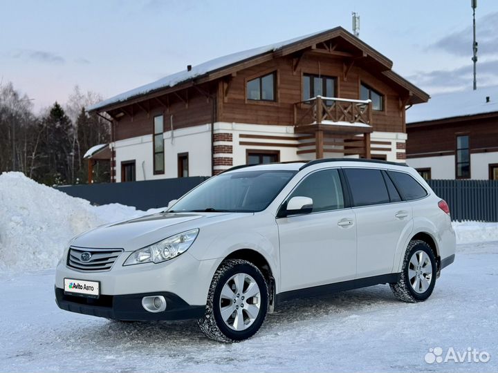 Subaru Outback 2.5 CVT, 2011, 239 000 км