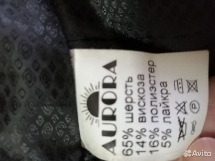 Пальто женское зимнее, драп, с капюшоном 44 размер