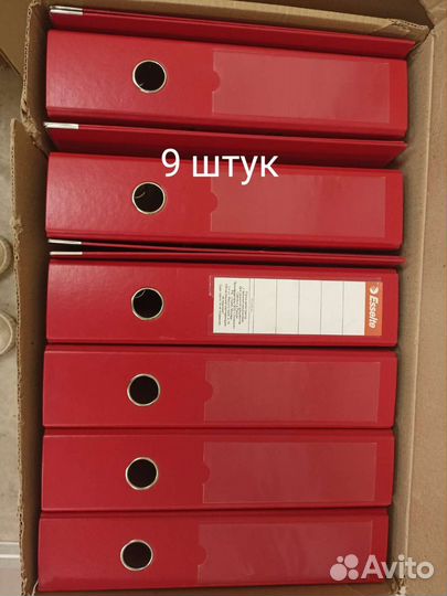 Папки для документов a4