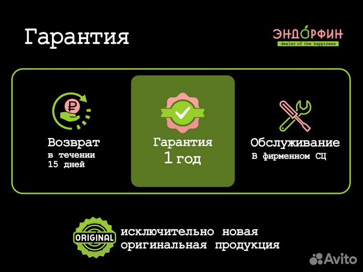 iPad PRO 11 M2 (4-е поколение) 256GB Silver