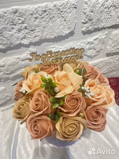 Букет из 15 мыльных роз мамочке