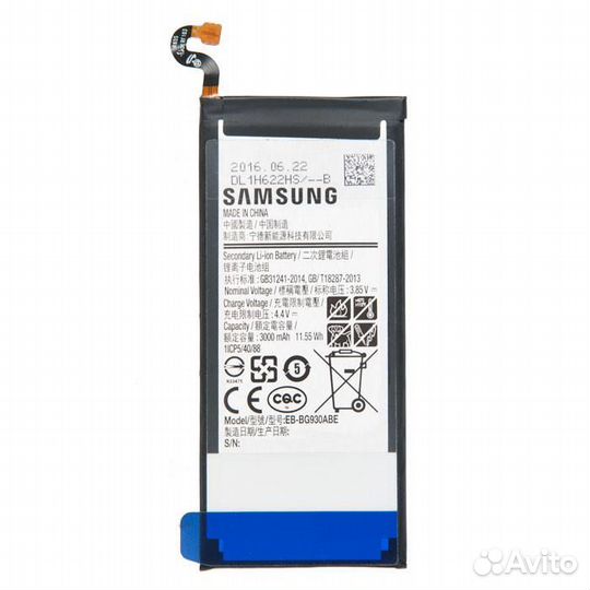 Батарея для для Samsung SM-G930F