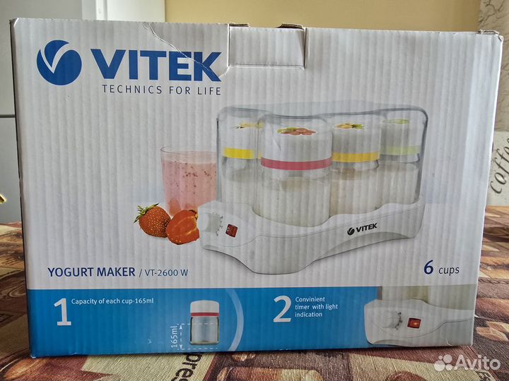 Йогуртница vitek новая