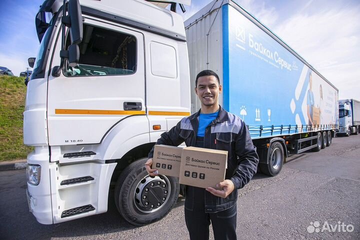 Кладовщик на терминал в Мытищи (Фуражный проезд)