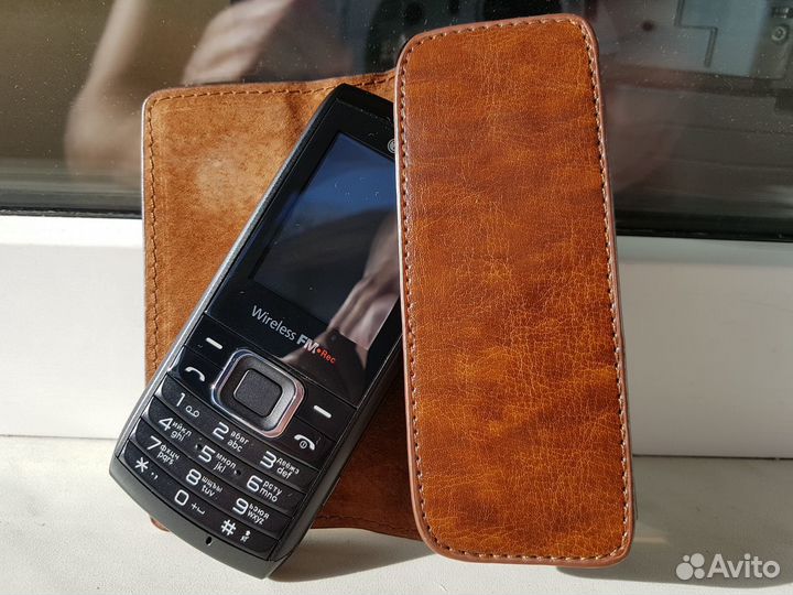 LG GS205