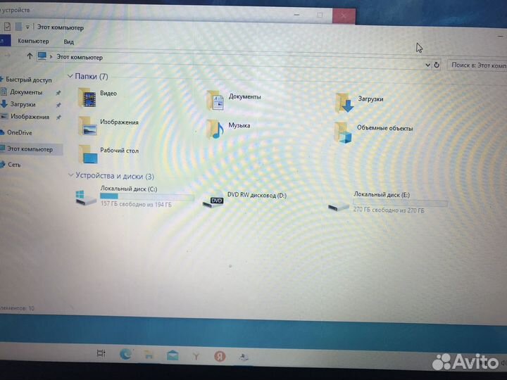 Ноутбук на core i5