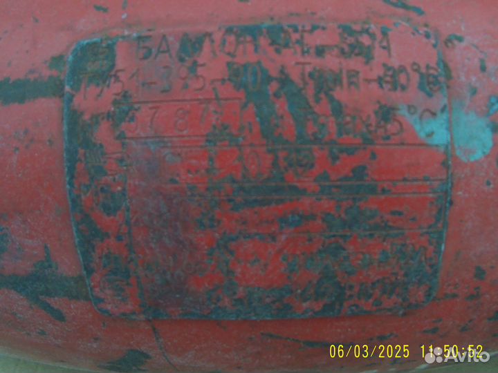 Газовый баллон гбо и редуктор