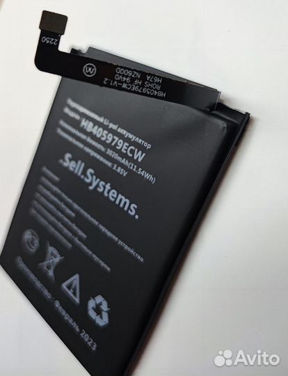 Аккумулятор HB405979ECW для смартфонов Huawei