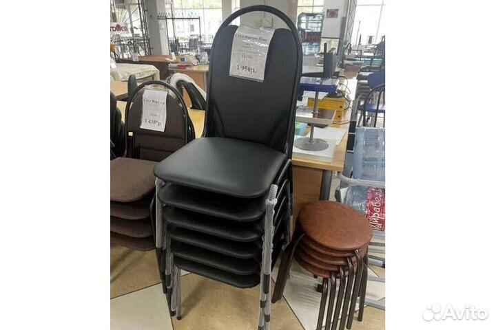 Стул офисный